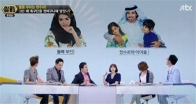 만수르 부인, 두바이 공주의 특급 미모 실제 사진 맞아?