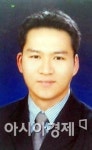 전국공무직노동조합 전북본부 부안군지부 출범