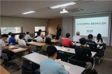 물류산업진흥재단, 중소물류직원에게 무상교육