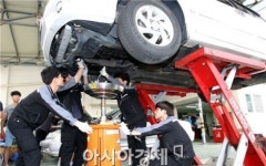 [포토]광주북구, 장애인차량 무상수리 서비스
