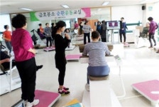 성동구보건소, 맞춤형 순환운동교실 열어