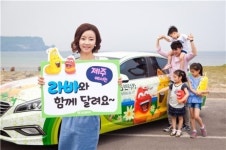 서울에 타요버스 있다면 제주도엔 라바버스 있다