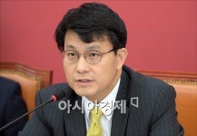 새누리당 