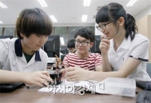 호남대 IT스퀘어, 광주 동명중 ‘진로직업 학과체험’