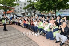 [포토]광주 남구, 오카리나 배우기 지혜나눔학교 운영