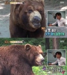 동물농장 김상중, 깜짝 나레이션 그런데 말입니다… 폭소
