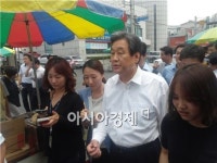 평택 간 김무성 집권여당의 젊은 일꾼 뽑아달라