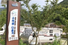 완도 첫마을권역 농촌마을종합개발사업 효과 톡톡