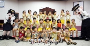 곡성 한마음 어린이집 경찰서 견학