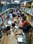 광양 백운산휴양림 도서관으로 오세요