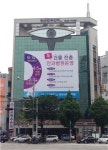 밝은광주안과, 원스톱 진료서비스 실시