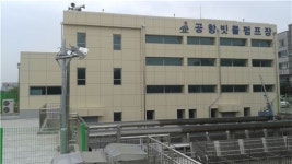 강서구, 빗물펌프장 7개소 배수시설능력 30년 빈도 증설 추진