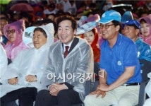 [포토]정남진 장흥 물축제에 참석한 이낙연 전남지사