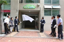 어르신과 아이들이 함께 소통하는 1·3세대 문화교실