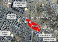 2년만에 닻 올린 ‘오금보금자리’, 하반기 착공