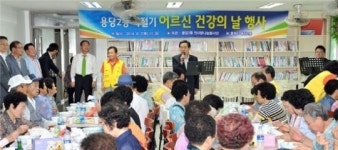 목포 용당2동 주민센터, ‘건강의 날’ 행사 개최