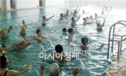 고흥군, 신나는 아쿠아 관절수중운동 교실 인기