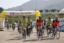 편의점 CU 자전거 국토종주단 6박7일 대장정 개시