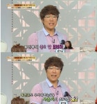 표인봉 