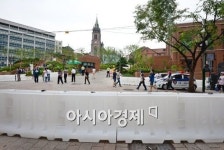[포토]펜스 설치된 명동성당