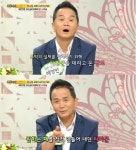 배영만 '도박 중독' 타짜 만난 사연