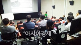 광주정보문화산업진흥원,첨단영상 제작인력 역량강화 워크숍 성료