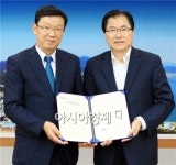 완도군, 국립수산과학원과 양식산업 부흥 이끈다