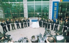 페놀 수돗물 발단 됐던 공단, 이제는 첨단 산업단지로