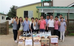 고창군노조,‘다솜의 집’방문 사랑나눔 행사 펼쳐