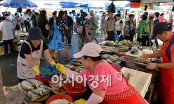 [포토]오늘은 장날