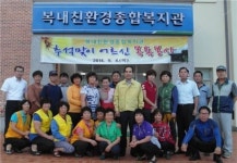 보성군 복내면, 추석맞이 어르신 목욕 봉사