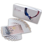 추석제수용품 구입은 전통시장 온누리상품권으로…