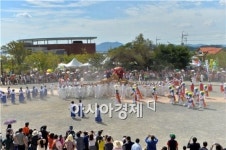 [화보]청명한 가을하늘에 펼쳐진 남구 칠석 고싸움놀이
