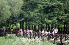 [포토]광주 북구, 호수생태원 체험환경교육실시