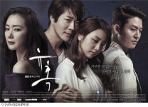 유혹 최지우-권상우, 치명적이고 미묘한 관계의 끝은?