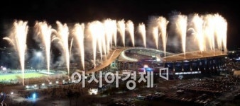 [포토]인천아시아드주경기장, 화려하게 개막