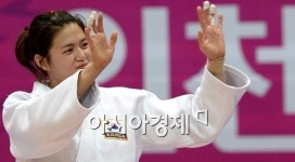 [포토]정다운,'유도 첫 금메달 땄어요'