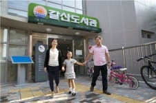 양천구 엄마도서관 갈산도서관 개관