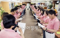 해남군, 군민이 행복한 민원행정 컨설팅 실시