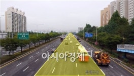 광주시, 10월1일부터 무진대로 차량통행 일부 제한