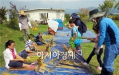소비자단체 ‘스타팜’ 농장 현장체험 가족 나들이 성료