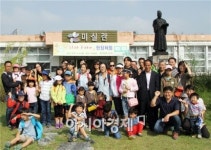 소비자단체 ‘스타팜’ 농장 현장체험 가족 나들이 성료