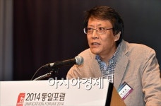 [포토]제2개성공단의 의미는?
