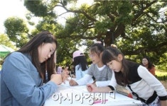 [포토]광주북구, 왕버들 기원제 개최