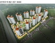 울산 북구 오토밸리로 ZOOM 파크, 실수요자 눈길 끌어