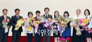 지역아동센터, 세계 속 인재 양성 기관으로