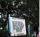광명 철산주공 8·9단지 7000억 규모 재건축, GS 단독수주