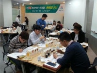 GS25 주부님의 목소리를 경청하겠습니다