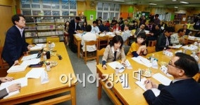 [포토]현장교사들 만난 조희연 서울시교육감