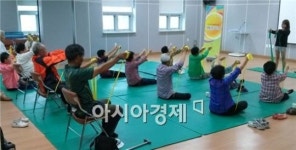 곡성군, 장애인주간재활운동 프로그램  주민들 큰 호응